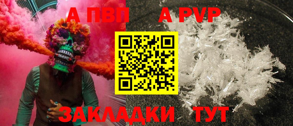  Кокаин Богданович