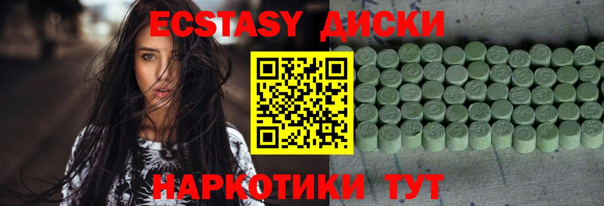 Ecstasy louis Vuitton Богданович