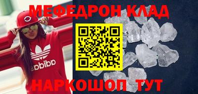 экстази Апрелевка