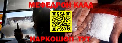 экстази Апрелевка