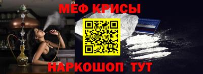 герыч Шелехов