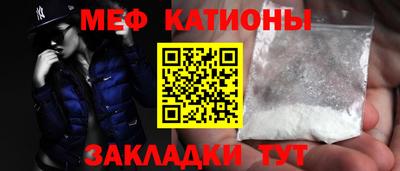 мдпв Апшеронск