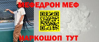 экстази Апрелевка