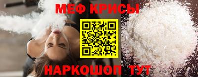 мдпв Апшеронск
