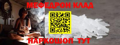 каннабис Шахты