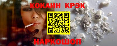 мдпв Апшеронск