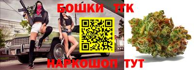 дурь Гусиноозёрск