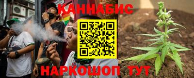спайс Аргун