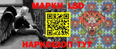 экстази Апрелевка