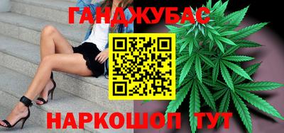 экстази Апрелевка