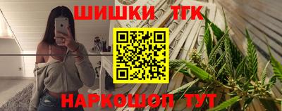 экстази Апрелевка