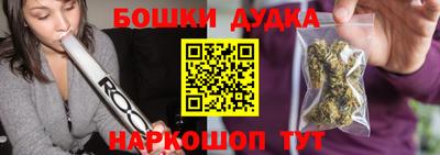экстази Апрелевка