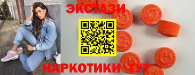 мдпв Апшеронск