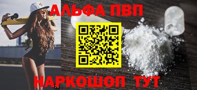 экстази Апрелевка