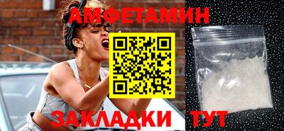 твердый Шебекино