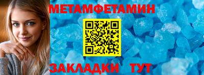 экстази Апрелевка