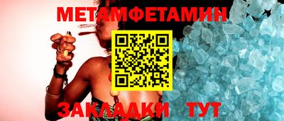 экстази Апрелевка