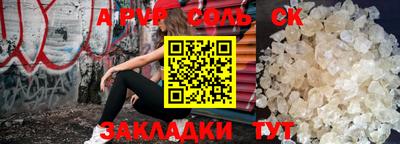экстази Апрелевка