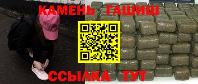 мдпв Апшеронск