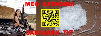 экстази Апрелевка