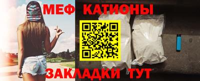 твердый Шебекино