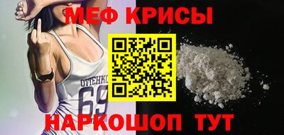 герыч Шелехов