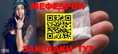экстази Апрелевка