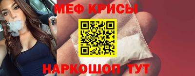 мдпв Апшеронск